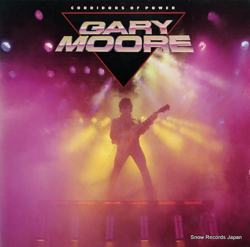 MOORE, GARY corridors of power 790077-1