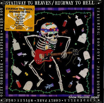 MAKE A DIFFERENCE FOUNDATION stairway to heaven / highway to hell 842093-1