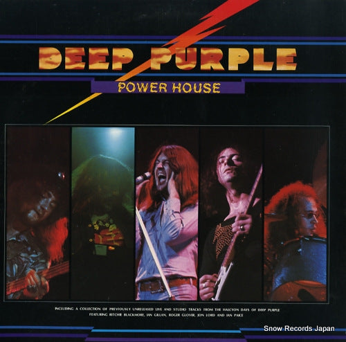 DEEP PURPLE power house P-10444W