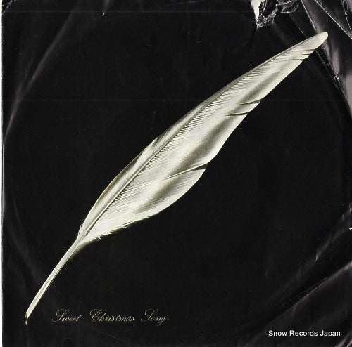 OZAKI, AMI sweet christmas song C28A0203
