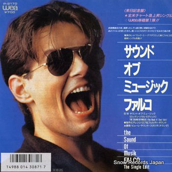 FALCO the sound of musik P-2170