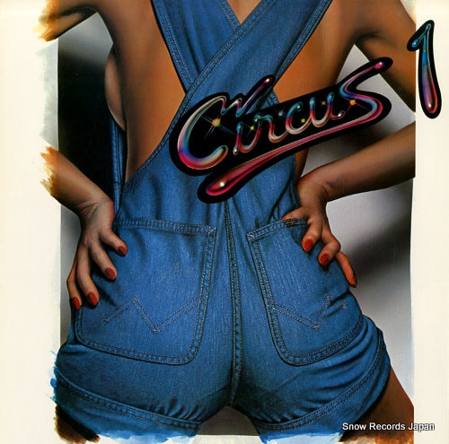 CIRCUS 1 ALR-6006