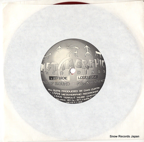 CURTIN, DAN matter of sound MET07140