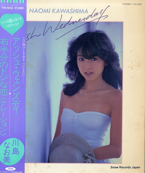 KAWASHIMA, NAOMI ash wednesday T10-1053