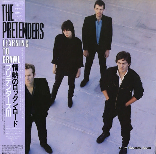 PRETENDERS, THE learning to crawl 25PP-111