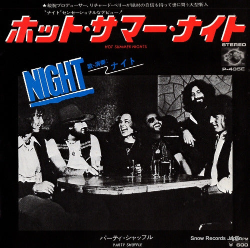 NIGHT hot summer nights P-435E