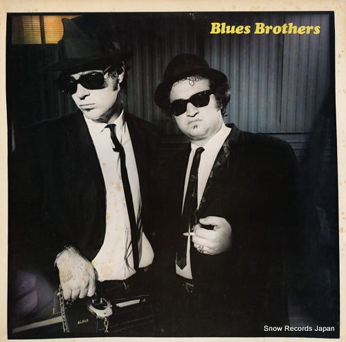 BLUES BROTHERS briefcase full of blues P-10639A