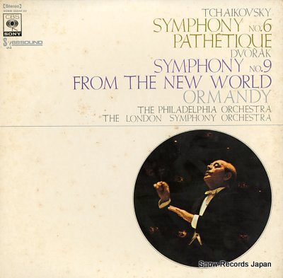 ORMANDY, EUGENE tchaikovsky; symphony no.6 pathetique SONW20049-50