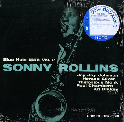 ROLLINS, SONNY sonny rollins vol.2 BLP1558