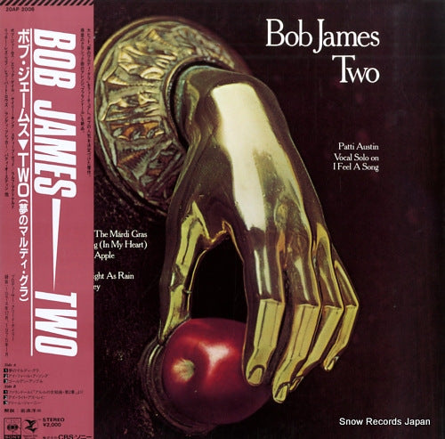 JAMES, BOB two 20AP2006