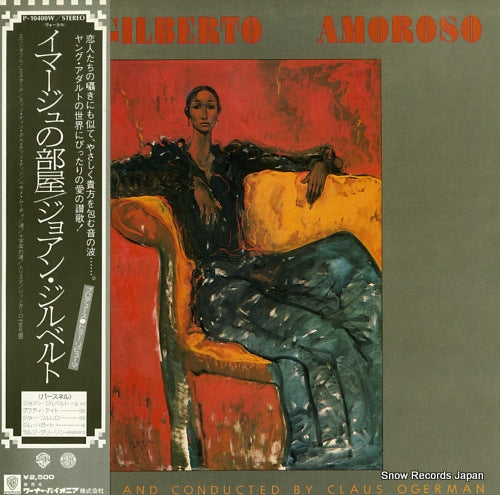 GILBERTO, JOAO amoroso P-10400W