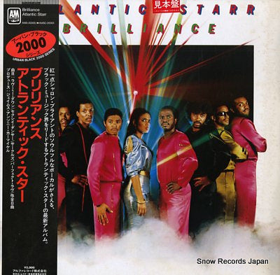 ATLANTIC STARR brilliance AMS-20006