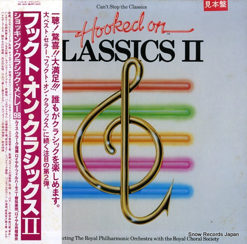 CLARK, LOUIS hooked on classics ii RPL-8145