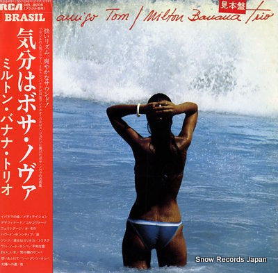 MILTON BANANA TRIO ao meu amigo tom RPL-8008