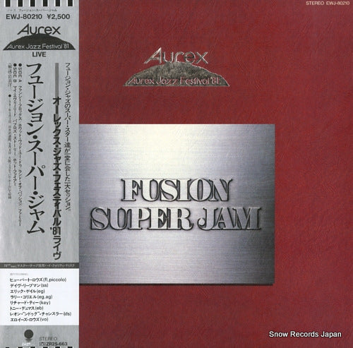 V/A aurex jazz festival '81; fusion super jam EWJ-80210