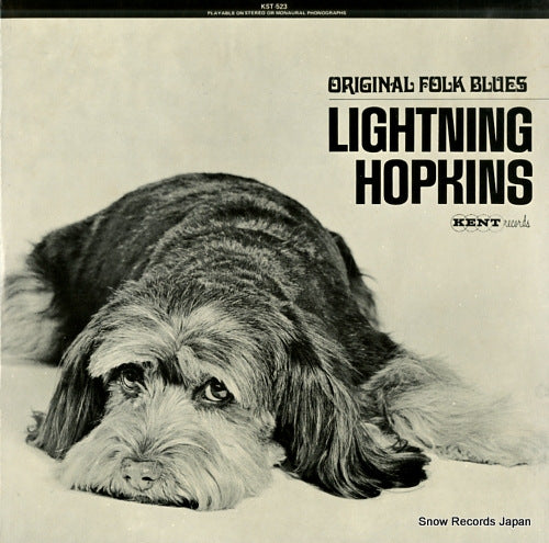 HOPKINS, LIGHTNING original folk blues KST-523