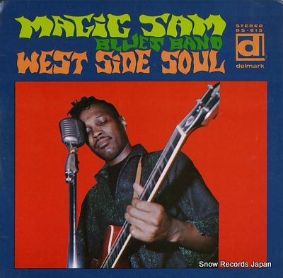 MAGIC SAM'S BLUES BAND west side soul DS-615