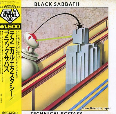 BLACK SABBATH technical ecstasy 15PR-24