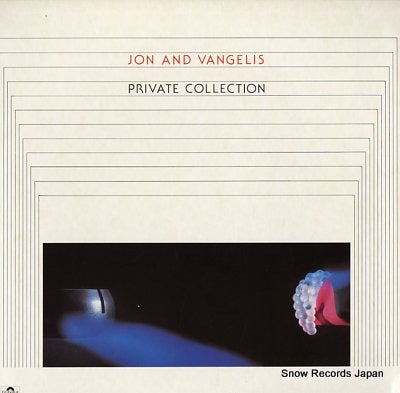 ANDERSON, JON private collection 813174-4Y-1