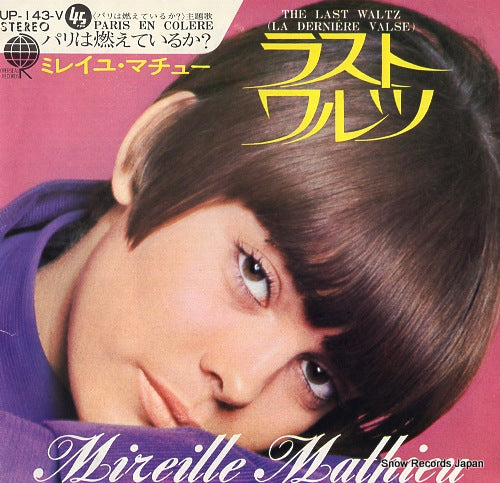 MATHIEU, MIREILLE the last waltz(la derniere valse) UP-143-V