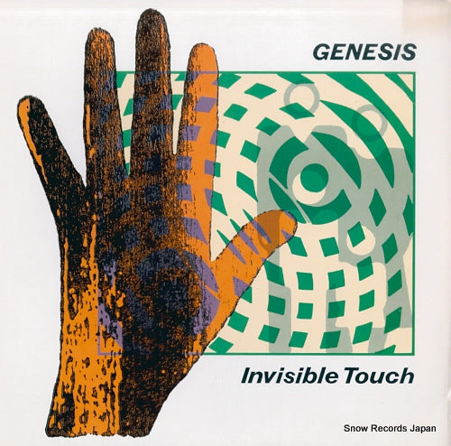 GENESIS invisible touch 81641-1-E