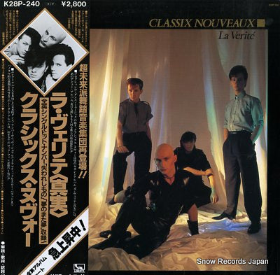 CLASSIX NOUVEAUX la verite K28P-240