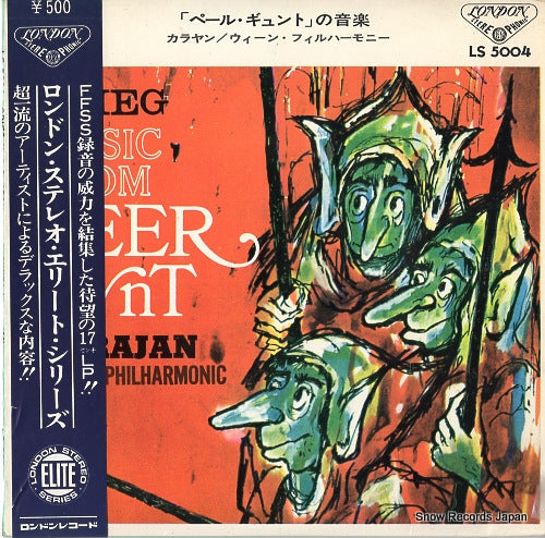 KARAJAN, HERBERT VON grieg; music from "peer gynt" LS-5004