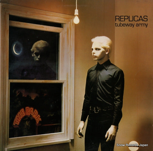 TUBEWAY ARMY replicas BEGA7