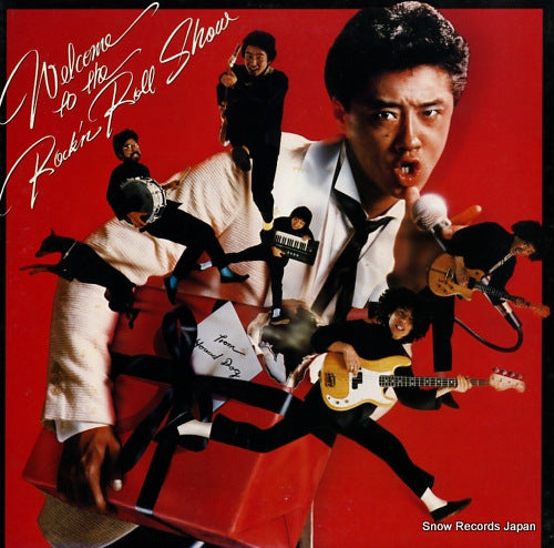 HOUND DOG welcome to the rock'n roll show 25AH969