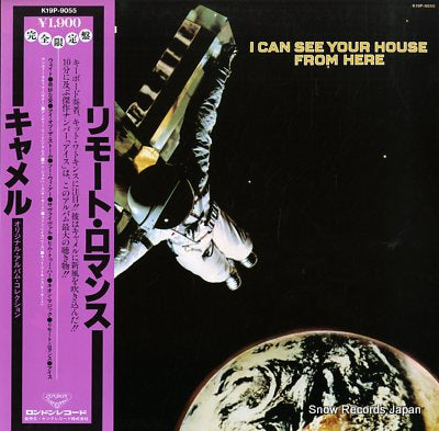 CAMEL i can see your house from here K19P-9055