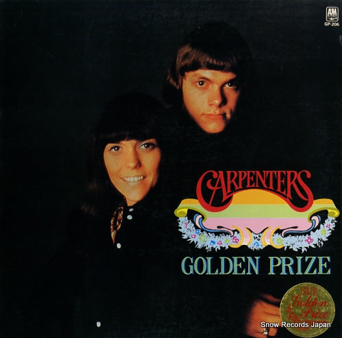 CARPENTERS, THE golden prize GP-206