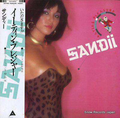 SANDII eating pleasure ALR-28002
