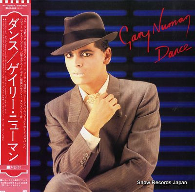 NUMAN, GARY dance P-13008A