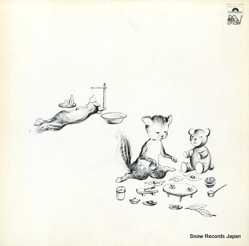 R.C. SUCCESSION single man MR3236