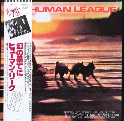 HUMAN LEAGUE, THE travelogue VIP-6956