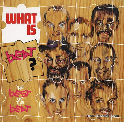 BEAT, THE what is beat 205586