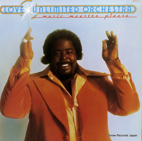 LOVE UNLIMITED ORCHESTRA music maestro please GP412