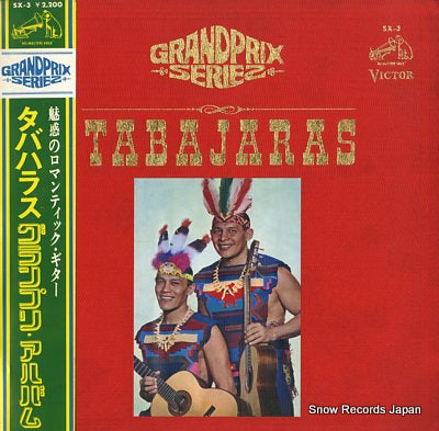 LOS INDIOS TABAJARAS grandprix series SX-3