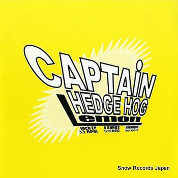 CAPTAIN HEDGE HOG lemon SOLR-010