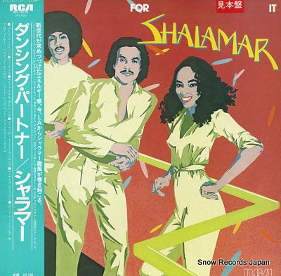 SHALAMAR go for it RPL-8105