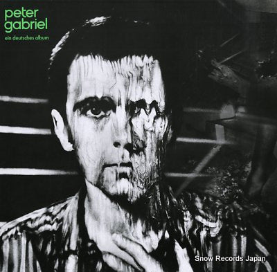GABRIEL, PETER ein deutsches album 6302035