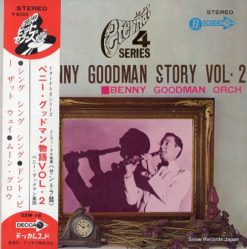 GOODMAN, BENNY, ORCHESTRA the benny goodman story vol.2 DXW-16