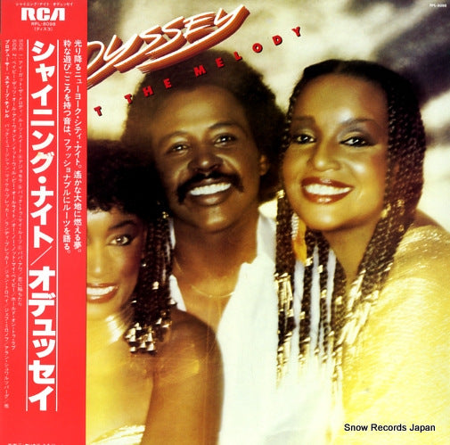 ODYSSEY i got the melody RPL-8098