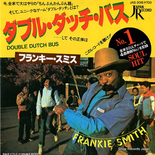 SMITH, FRANKIE double dutch bus JAS-2019