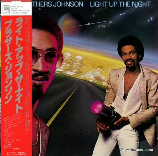 BROTHERS JOHNSON, THE light up the night AMP-6073