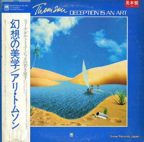 THOMSON, ALI deception is an art AMP-28026