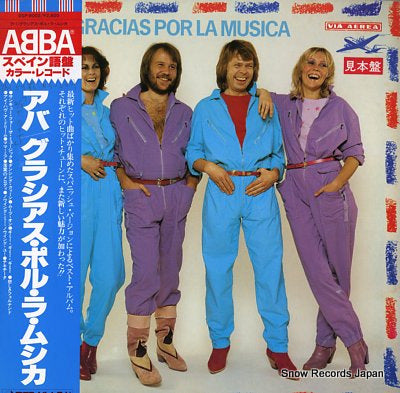 ABBA gracias por la musica DSP-8002