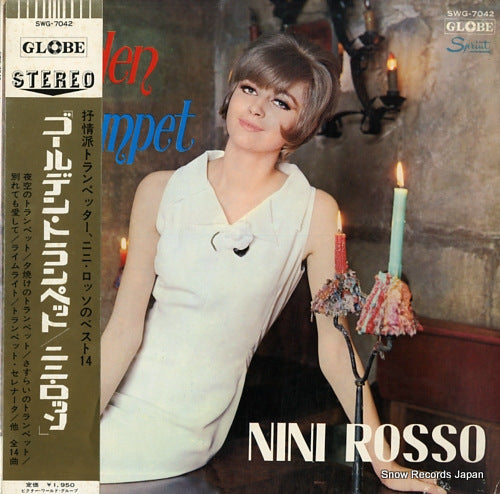 ROSSO, NINI golden trumpet SWG-7042