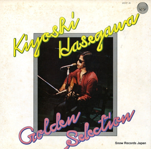HASEGAWA, KIYOSHI golden selection 20Y-4