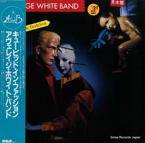 AVERAGE WHITE BAND cupid's in fashion RPL-8146